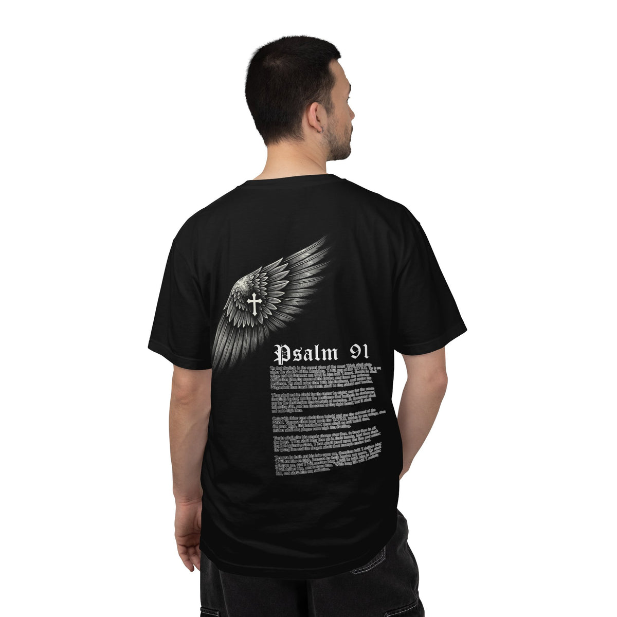 Copy of The Narrow Road - Tee